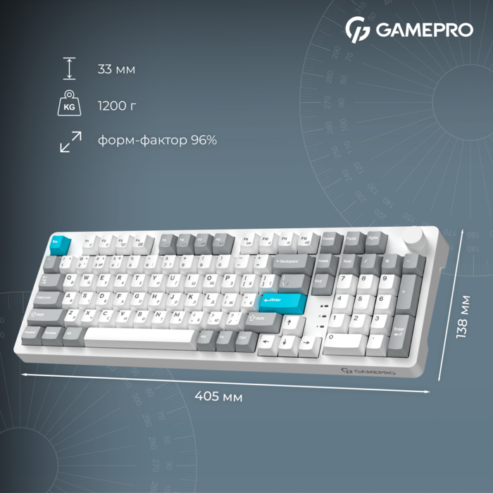 Бездротова механічна клавіатура GamePro Asgard Drakkar (MK305WH)