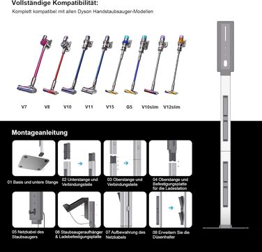 Стійка для бездротового пилососа Dyson з гачками для зберігання, сталь, сірий колір - настінний монтаж без свердління
