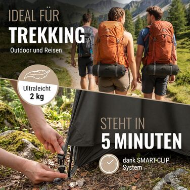 Ультралегкий намет для трекінгу та кемпінгу WANDERFALKE Trail на 1-2 особи, водонепроникний (4000 мм), Dark Olive TRAIL 2