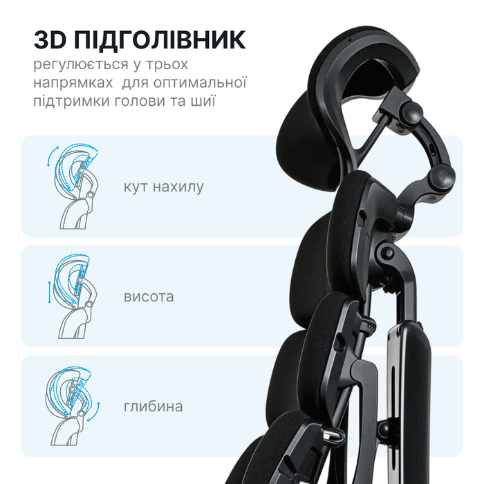 Крісло комп’ютерне офісне ергономічне OfficePro FlexCore OC120B