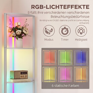Світлодіодна торшерна лампа з полицею: 5 рівнів яскравості, RGB зміна кольорів, пульт ДК