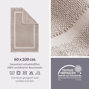Килимок для ванної herzbach home, 100% бавовна, 60x100 см, піщано-сірий, 1000 г/м², високий рівень вбирання, машинне прання