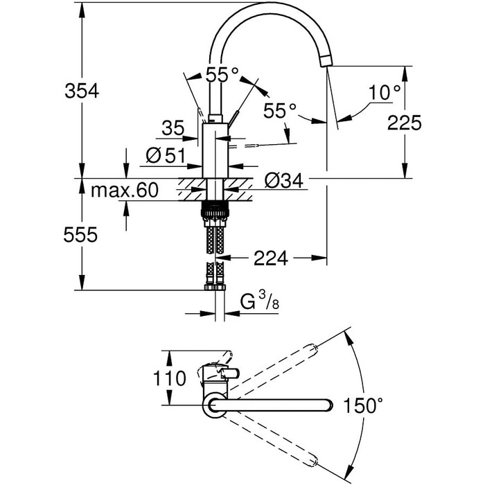 Змішувач кухонний GROHE Eurosmart Cosmopolitan з висувним душем (хром, високий вилив, поворотний 360°, економія води)