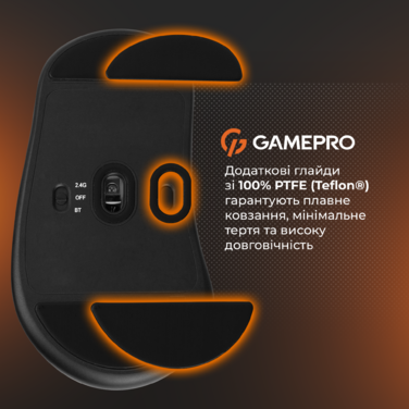Бездротова миша GamePro Genesis Avenger (GM096O)