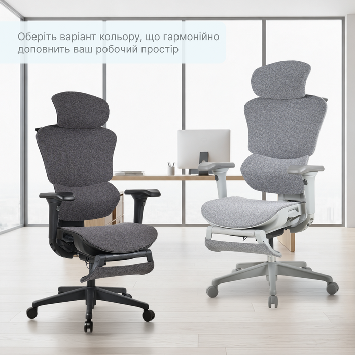 Крісло офісне OfficePro Jade OC970G Gray