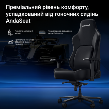 Крісло геймерське ігрове Anda Seat Phantom 4 Pro L до 100 кг Black Fabric  (AD18YSDC-72-B-F-B02)
