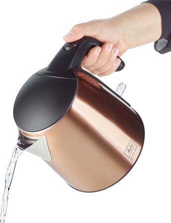 Електрочайник MELITTA Prime Aqua mini, 1 л, 2200 Вт, нержавіюча сталь, купрум