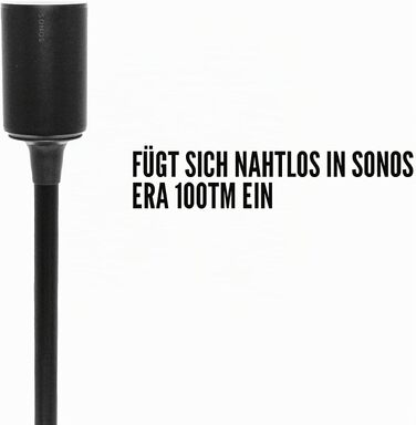 Стійки для колонок Sonos Era 100 Sanus WSSE12 чорні, фіксована висота (пара)