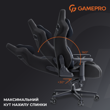 Крісло ігрове GamePro GC900B Fabric Black