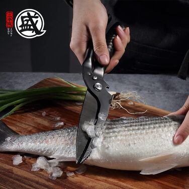Кухонні ножиці MITSUMOTO SAKARI 12 см, чорні, титанове покриття, багатофункціональні з нержавіючої сталі для м'яса, риби, птиці, кісток, японські