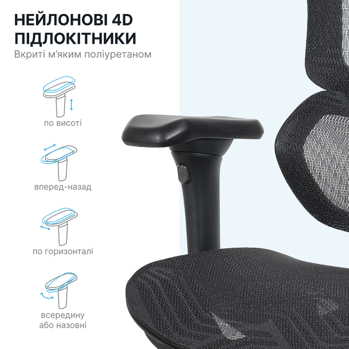 Крісло офісне OfficePro Onix OC975G Gray