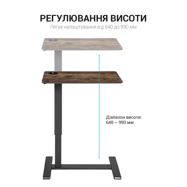 Офісний стіл з регулюванням висоти OfficePro ODM366B