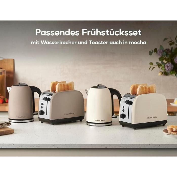 Тостер Russell Hobbs Colours Plus Edelstahl на 2 тости, нержавіюча сталь, 6 режимів, розморожування, підйом тостів, 1600 Вт, колір жасмин