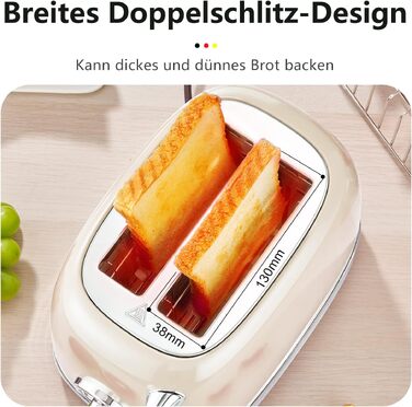 Тостер Wiltal Retro на 2 тости, кремово-білий: з підставкою для булочок, нержавіючий корпус, розморожування, підігрів, таймер, швидкий нагрів