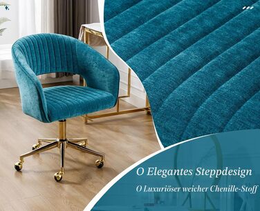 Регульоване офісне крісло chairus з тканини шеніль: сучасний обертовий стілець для комп'ютера, макіяжу та робочого столу, з відкритою спинкою (Бірюзово-блакитний)