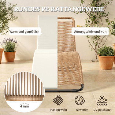 Шезлонг з ротангу Polyrattan S-подібної форми з подушкою, дихаюча сітка, сталевий каркас