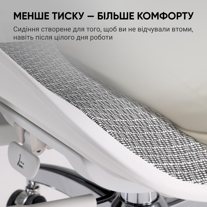 Ергономічне офісне крісло SIHOO Doro S100 white з підлокітниками 6D та підтримкою попереку