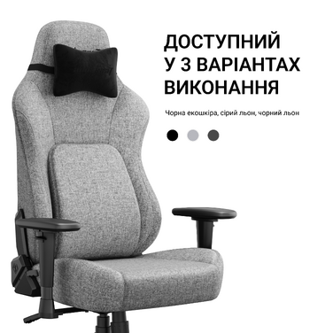 Крісло геймерське ігрове Anda Seat Phantom 4 L до 90 кг Gray Fabric (AD18YSD-72-G-F-G01)