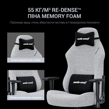 Крісло ігрове Anda Seat Luna L Grey Fabric Size L