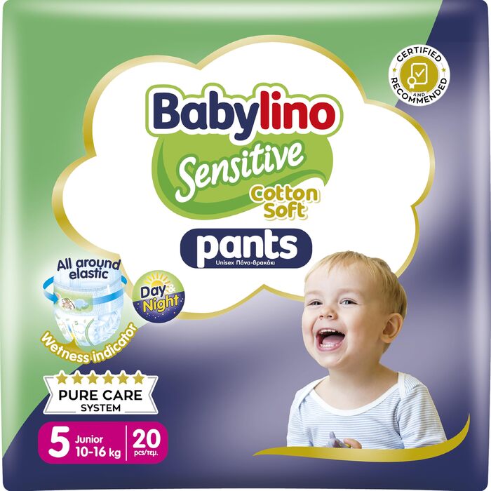 Підгузки-трусики Babylino Sensitive Cotton Soft, розмір 6 XL (13-18 кг), гіпоалергенні, 108 шт