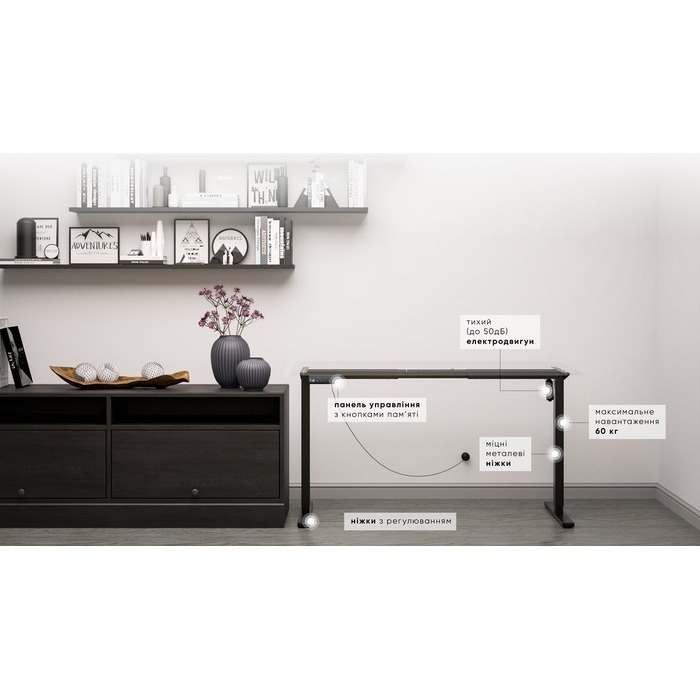 Каркас Mealux Powerframe Lite Black (арт. BS-10 Black)