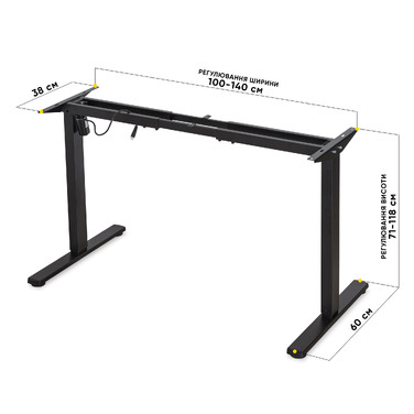 Каркас Mealux Powerframe Lite Black (арт. BS-10 Black)