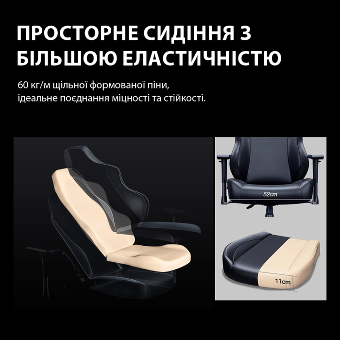 Крісло ігрове Anda Seat Phantom 3 Pro Grey Fabric Size L