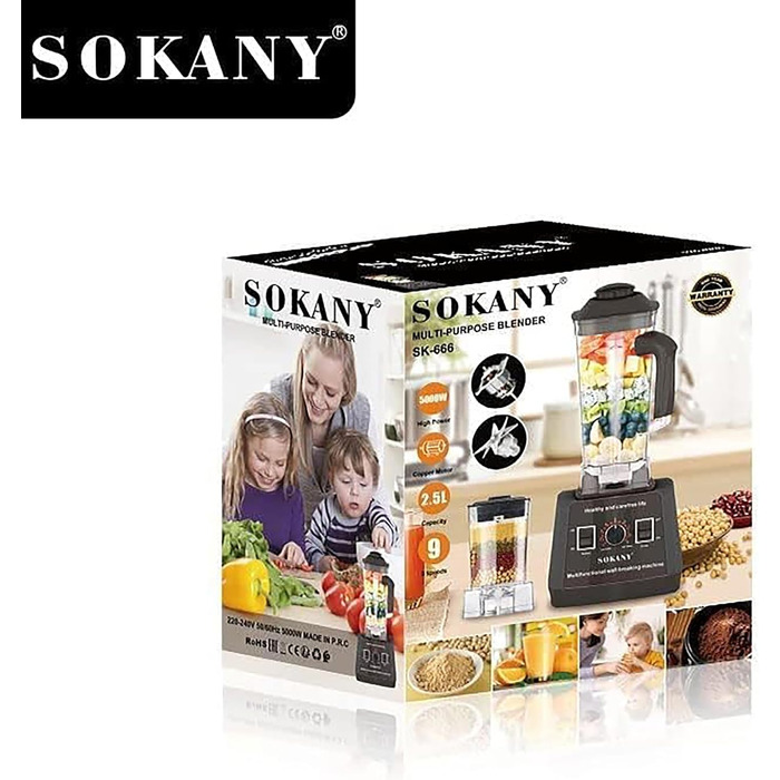 Потужний блендер SOKANY SK-666 5000Вт, 2,5л, 9 швидкостей, 2-в-1 (смузі-мейкер та кавомолка), BPA Free, самочищення
