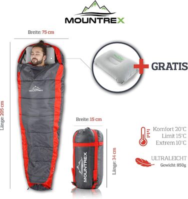 Спальний мішок MOUNTREX ультралегкий та компактний 850г, літній, мумія 205x75см, для підлітків і дорослих, з бонусною подушкою, для туризму та кемпінгу