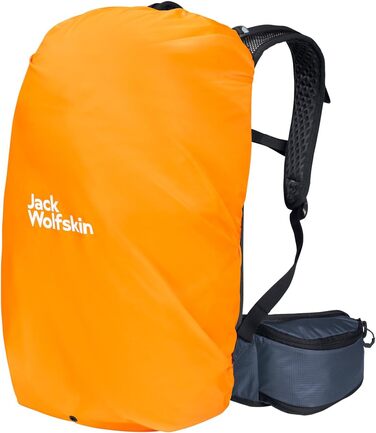 Рюкзак Jack Wolfskin Cyrox Shape 25 S-L для туризму, унісекс, 25 л, вечірнє небо, універсальний розмір
