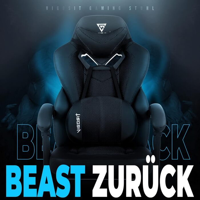 Ігрове крісло Vigosit для дорослих, ергономічне офісне крісло-гойдалка з підставкою для ніг, масажна спинка, підголівник, сітчастий матеріал, чорний колір, базова версія