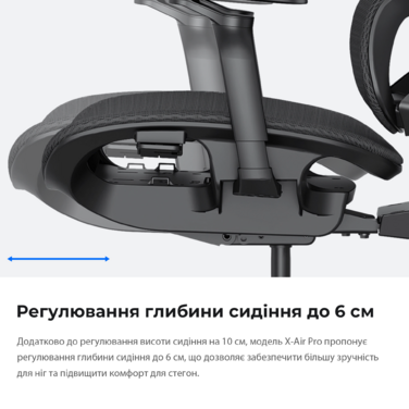 Крісло ігрове Anda Seat X-Air Pro Size XL Mesh Space Black