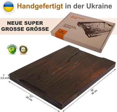 Дошка для стейків з дуба TESLYAR XXL 40x30 см – велика сервірувальна дошка для стейків, кухонна обробна дошка з масиву дерева