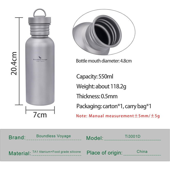 Фляга Titan Boundless Voyage Ti3002D-750ML для спорту, кемпінгу та туризму. Титанова, 750 мл