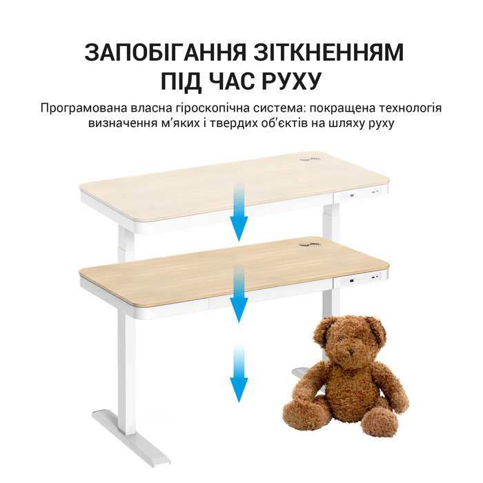 Комп’ютерний стіл з електрорегулюванням висоти OfficePro ODE111WW