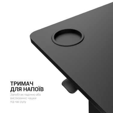 Офісний стіл з регулюванням висоти OfficePro ODM366B Black