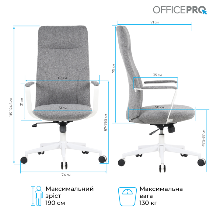 Крісло офісне OfficePro Shift OC545DG Dark Gray