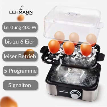 Електричний варильник для яєць LEHMANN з нержавіючої сталі на 6 яєць, з 5 програмами приготування та звуковим сигналом