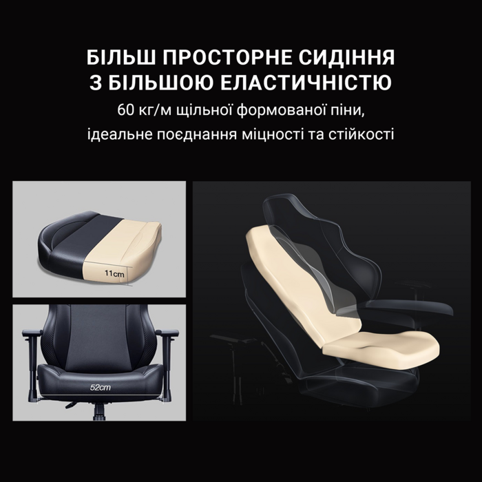 Крісло ігрове Anda Seat Phantom 3 Pink Size L