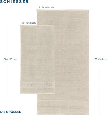 Рушники Schiesser Turin 4 шт. 100% бавовна, екологічні, 50х100 см, грейж