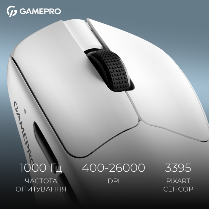 Бездротова ігрова миша GamePro Asgard Surt (GM017W)