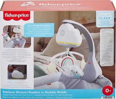 Мобіль Fisher-Price HBP40 