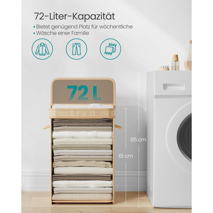 Кошик для білизни SONGMICS з кришкою, бамбуковий, знімний мішок, 72 л, ручки, натуральний беж