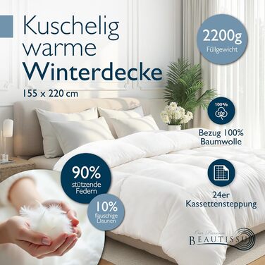 Пухова ковдра Beautissu для всієї пори року з 100% пуху та пера – Made in Germany – Сертифікація Oeko-Tex, Downpass & Nomite – 100% бавовняний чохол, 135x200 см, пральна машина, зимова ковдра 155x220 см