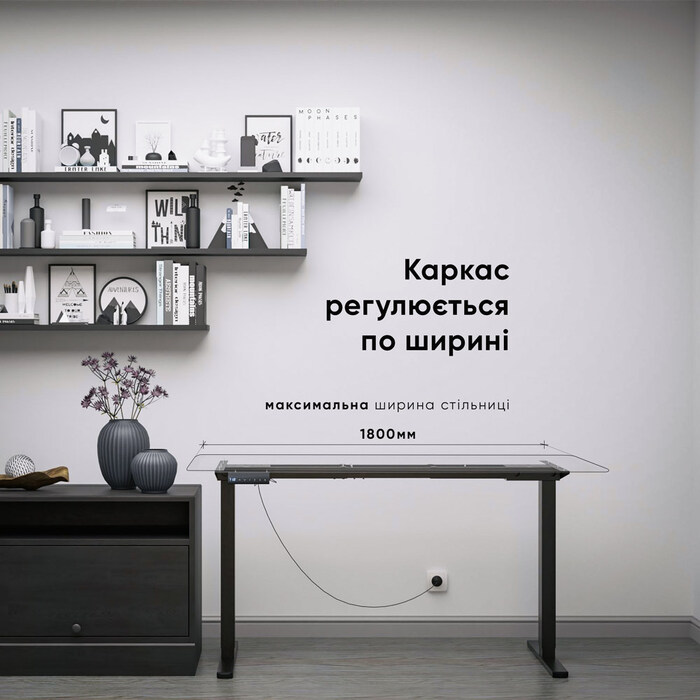 Каркас Mealux Powerframe Duo Black (арт. BS-20 Black)