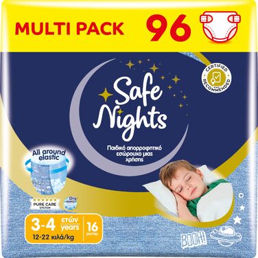 Нічні трусики Babylino Safe Nights для хлопчиків 8-13 років (30-48 кг), підгузки на ніч, 84 шт.