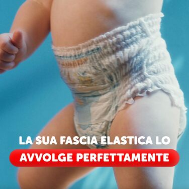 Підгузки-трусики Pampers Baby Dry XXL, розмір 7 (17+ кг), 90 шт