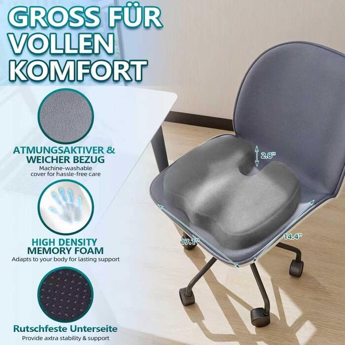 Ортопедична подушка для сидіння з піни Memory Foam: для офісного крісла та авто, зняття тиску, комфорт при тривалому сидінні, нековзка, знімний чохол (Сірий)