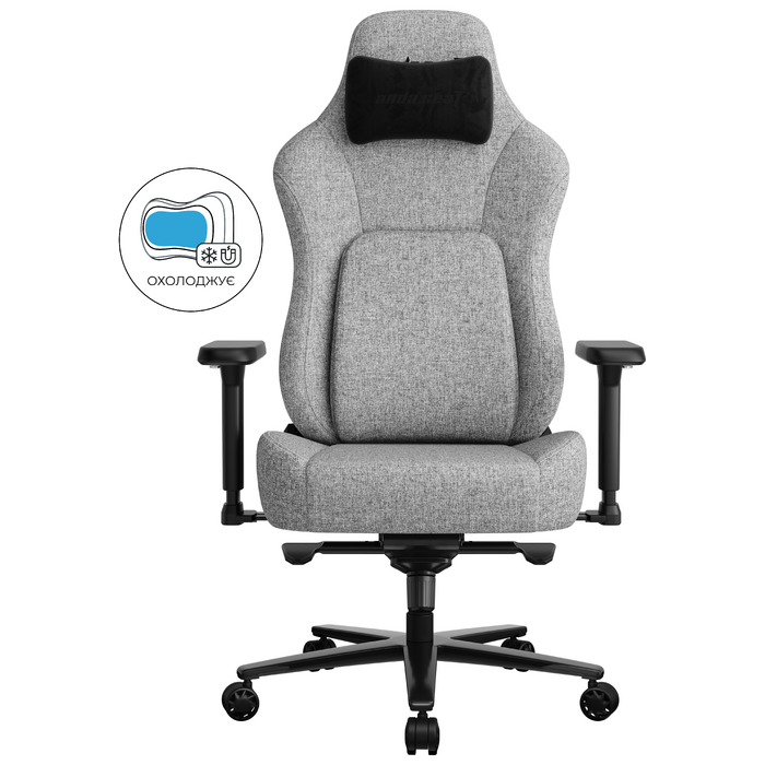 Крісло геймерське ігрове Anda Seat Phantom 4 Pro L до 100 кг Gray Fabric (AD18YSDC-72-G-F-G02)