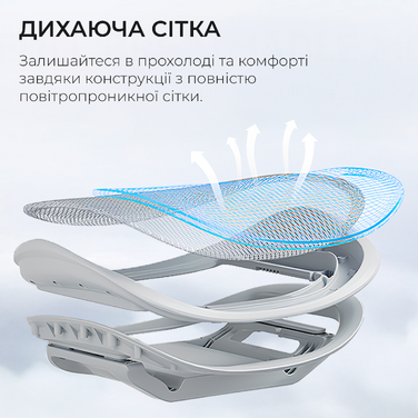 Крісло офісне з підставкою для ніг Sihoo DORO C300 Pro Mesh White with footrest